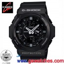 缺貨,CASIO GA-150-1ADR(公司貨,保固1年):::G-SHOCK Standard,指針+數字雙顯系列,刷卡不加價或3期零利率,GA150