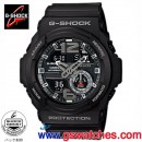 缺貨,CASIO GA-310-1ADR(公司貨,保固1年):::G-SHOCK Standard,指針+數字雙顯系列,刷卡不加價或3期零利率,GA310