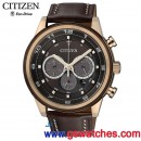 已完售,CITIZEN CA4037-01W(公司貨,保固2年):::Eco-Drive METAL光動能計時碼錶,台灣限量250只,CA403701W