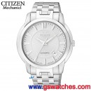 已完售,CITIZEN NB0020-55B(公司貨,保固2年):::日本製經典工藝NB系列自動上鍊機械錶,藍寶石,薄型機芯,3.9mm,NB002055B