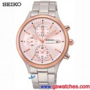 已完售,SEIKO SNDW96P1(公司貨,保固2年):::CS 7T92計時碼錶,時尚女錶,日期顯示,免運費,刷卡不加價或3期零利率,7T92-0RB0P