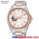已完售,SEIKO SSA160J1(公司貨,保固2年):::PRESAGE 4R39機芯自動兼手上鍊機械錶,24小時指針,藍寶石,日本製,,運費,刷卡不加價或3期零利率,4R39-00F0S