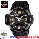缺貨,CASIO GA-1000-1BDR(公司貨,保固1年):::G-SHOCK AVIATION,指針+數字雙顯系列,溫度,方位,刷卡不加價或3期零利率,GA1000