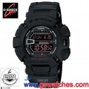 缺貨,CASIO G-9000MS-1DR(公司貨,保固1年):::G-SHOCK Master of G,Mudman防泥,刷卡不加價或3期零利率,G9000MS