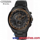 已完售,CITIZEN AT2187-51E(公司貨,保固2年):::Eco-Drive METAL光動能計時碼錶,日期,免運費,刷卡不加價或3期零利率,AT218751E