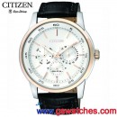客訂商品,CITIZEN BU2016-00A(公司貨,保固2年):::Eco-Drive 光動能時尚男錶,星期,日期,24小時制顯示,指針顯示,刷卡或3期零利率,BU2016-00A