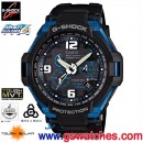 缺貨,CASIO GW-4000-2ADR(公司貨,保固1年):::太陽能電波時計G-SHOCK<6局電波接收>,免運費,刷卡不加價或3期零利率,GW4000