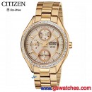 客訂商品,CITIZEN FD1063-57X(公司貨,保固2年):::Eco-Drive光動能時尚女錶(女用),48顆水晶,星期,日期,24小時指針,刷卡或3期零利率,FD106357X