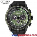 客訂商品,CITIZEN CA4156-01W(公司貨,保固2年):::Eco-Drive光動能計時碼錶,日期,免運費,刷卡不加價或3期零利率,CA415601W