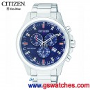 客訂商品,CITIZEN AT2310-57L(公司貨,保固2年):::Eco-Drive光動能計時碼錶,藍寶石,免運費,刷卡不加價或3期零利率,AT231057L