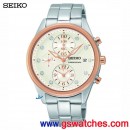 已完售,SEIKO SNDV98P1(公司貨,保固2年):::CS 7T92 計時碼錶,日期,時尚女錶,免運費,刷卡不加價或3期零利率,7T92-0SK0S
