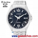已完售,CITIZEN CB0011-77L(公司貨,保固2年):::Eco-Drive光動能五局接收電波時計(美國,歐洲,日本2局,中國),H145,免運費,刷卡或3期零利率,CB001177L