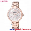 已完售,CITIZEN BH7-423-11(公司貨,保固2年):::Wicca 少女系列,陳意涵代言,白蝶貝面盤,日期星期顯示,免運費,刷卡或3期零利率,BH742311