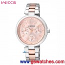 客訂商品,CITIZEN BH7-431-91(公司貨,保固1年):::Wicca 少女系列,陳意涵代言,日期星期顯示,免運費,刷卡或3期零利率,BH743191