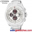 CITIZEN CA0551-50A(公司貨,保固2年):::Eco-Drive光動能計時碼錶(MEN'S),[[超級鈦(鈦金屬+離子電鍍)],藍寶石,刷卡或3期零利率,CA055150A