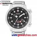 已完售,CITIZEN BJ7081-51E(公司貨,保固2年):::PROMASTER Eco-Drive光動能時尚男錶,GMT兩地時間,BJ708657E