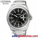已完售,CITIZEN AW0020-59E(公司貨,保固2年):::Eco-Drive METAL錶環光動能時尚男錶(MEN'S),星期與日期顯示,免運費,刷卡或3期零利率,AW002059E
