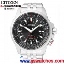 CITIZEN BJ7071-54E(公司貨,保固2年):::PROMASTER SKY Eco-Drive光動能,雙地時間顯示,日期顯示,免運費,刷卡不加價或3期零利率,BJ707154E