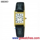 已完售,SEIKO SUP250P1(公司貨,保固2年):::CS SOLAR太陽能時尚對錶,女錶,MENS,免運費,刷卡不加價或3期零利率,V115-0BD0S