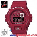 已完售,CASIO GD-X6900HT-4DR(公司貨,保固1年):::G-SHOCK Standard,針織衣物紋路設計,刷卡不加價或3期零利率,GDX6900HT