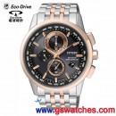 CITIZEN AT8116-65E(公司貨,保固2年):::Eco-Drive光動能 全球電波時計,H804,藍寶石,萬年曆,日期顯示,免運費,刷卡不加價或3期零利率,AT811665E