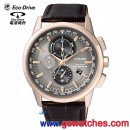 已完售,CITIZEN AT8113-12H(公司貨,保固2年):::Eco-Drive光動能 全球電波時計,H804,藍寶石,萬年曆,日期顯示,免運費,刷卡不加價或3期零利率,AT811312H