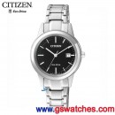 已完售,CITIZEN FE1081-59E(公司貨,保固2年):::Eco-Drive METAL錶環光動能對錶系列(女錶),日期顯示,免運費,刷卡不加價或3期零利率,FE108159E