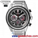 CITIZEN CA4241-55E(公司貨,保固2年):::日本製Eco-Drive光動能計時碼錶(MEN'S),[[超級鈦(鈦金屬+離子電鍍)],藍寶石,刷卡或3期零利率,CA424155E