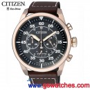 已完售,CITIZEN CA4213-00E(公司貨,保固2年):::Eco-Drive光動能計時碼錶,日期,七夕情人節推薦款,CA421300E