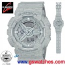 已完售,CASIO GA-110HT-8ADR(公司貨,保固1年):::G-SHOCK針織衣物紋路設計,指針+數字雙顯系列,刷卡不加價或3期零利率,GA110HT