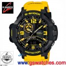 缺貨,CASIO GA-1000-9BDR(公司貨,保固1年):::G-SHOCK AVIATION,指針+數字雙顯系列,溫度,方位,刷卡不加價或3期零利率,GA1000