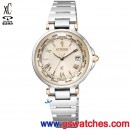 已完售,CITIZEN EC1010-57P(公司貨,保固2年):::xC Eco-Drive光動能全球電波時計,萬年曆,藍寶石,1顆天然鑽石,免運費,刷卡不加價或3期零利率,EC101057P