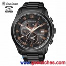 已完售,CITIZEN AT9085-53E(公司貨,保固2年):::Eco-Drive光動能全球電波時計,H820,萬年曆,藍寶石,日期星期,24小時,鬧鈴,刷卡或3期,AT908553E