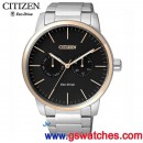 CITIZEN AO9044-51E(公司貨,保固2年):::Eco-Drive光動能時尚男錶,星期日期指針顯示,刷卡不加價或3期零利率,AO904451E