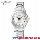 已完售,CITIZEN FE1081-59B(公司貨,保固2年):::Eco-Drive METAL錶環光動能對錶系列(女錶),日期顯示,免運費,刷卡不加價或3期零利率,FE108159B