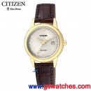 已完售,CITIZEN FE1082-13A(公司貨,保固2年):::Eco-Drive METAL錶環光動能對錶系列(女錶),日期顯示,免運費,刷卡不加價或3期零利率,FE108213A
