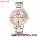 已完售,CITIZEN BH7-539-91(公司貨,保固1年):::Wicca 少女系列,陳意涵代言,日期,星期,24小時,BH753991