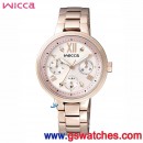 已完售,CITIZEN BH7-521-21(公司貨,保固1年):::Wicca 少女系列,陳意涵代言,日期,星期,24小時,BH752121