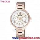 CITIZEN BH7-521-11(公司貨,保固1年):::Wicca 少女系列,陳意涵代言,日期,星期,24小時,免運費,刷卡或3期零利率,BH752111