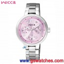 CITIZEN BH7-512-91(公司貨,保固1年):::Wicca 少女系列,陳意涵代言,日期,星期,24小時,免運費,刷卡或3期零利率,BH751291