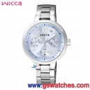 CITIZEN BH7-512-71(公司貨,保固1年):::Wicca 少女系列,陳意涵代言,日期,星期,24小時,免運費,刷卡或3期零利率,BH751271