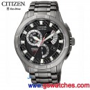 客訂商品,CITIZEN BL8097-52E(公司貨,保固2年):::Eco-Drive光動能+萬年曆,鬧鈴,月,星期日期顯示.免運費,刷卡不加價或3期零利率,BL809752E