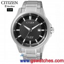 已完售,CITIZEN AW1490-84E(公司貨,保固2年):::Eco-Drive光動能時尚男錶,[[超級鈦(鈦金屬+離子電鍍)],藍寶石鏡面,日期,,刷卡或3期零利率,AW149084E