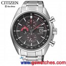 CITIZEN CA0590-58E(公司貨,保固2年):::Eco-Drive光動能計時碼錶,日期顯示,七夕情人節推薦款,免運費,刷卡不加價或3期零利率,CA059058E