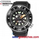 CITIZEN BN0176-08E(公司貨,保固2年):::PROMASTER光動能,300米DIVER'S潛水錶,日期顯示,限量款,HE-GAS,免運費,刷卡或3期,BN017608E