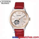 已完售,CITIZEN PC1008-03A(公司貨,保固2年):::自動上鍊機械錶,時尚女錶,藍寶石鏡面,施華洛世奇水晶,免運費,刷卡或3期零利率,PC100803A