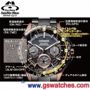 CITIZEN CC9016-51E(公司貨,保固2年):Satellite光動能GPS衛星對時,鈦金屬,碼錶,鬧鈴,萬年曆,兩地時間,防磁,藍寶石,DLC,刷卡或3期,CC901651E