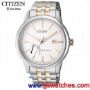 已完售,CITIZEN AW7004-57A(公司貨,保固2年):::日本製Eco-Drive光動能,時尚男錶,日期顯示,藍寶石,電量顯示,J850機芯,AW700457A