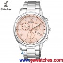 CITIZEN FB1430-51W(公司貨,保固2年):::xC 光動能系列,藍寶石鏡面,日期顯示,亞洲限定版,免運費,刷卡或3期零利率,FB143051W