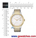CITIZEN BM7308-58A(公司貨,保固2年):::Eco-Drive光動能,對錶系列(MEN'S),時尚男錶,藍寶石鏡面,日期顯示,免運費,刷卡不加價或3期零利率,BM730858A